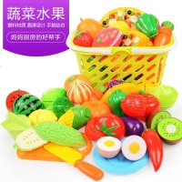 水果蔬菜切切乐切切看儿童益智早教过家家厨房玩具多款可选