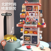 儿童73cm仿真声光出水喷雾厨房做饭煮饭套装过家家餐具台玩具