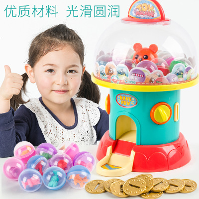 儿童糖果扭蛋机投币游戏机网红迷你小型家用过家家女孩玩具