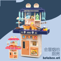 新版儿童喷雾厨房餐具台男女孩过家家仿真蒸汽式餐具做饭煮饭玩具