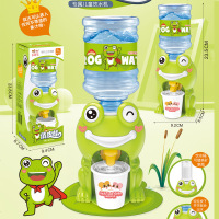 迷你趣味Q萌小青蛙饮水机小家电玩具益智儿童过家家电动仿真声光