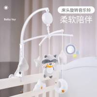 床头旋转音乐铃安抚风铃摇铃儿童0-1岁音乐旋转床铃宝宝玩具