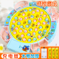 儿童电动钓鱼玩具套装非磁性宝宝小猫钓鱼台盘1-3岁早教男女玩具