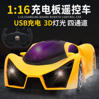  1:16四通道可充电大号遥控汽车玩具无线遥控车玩具礼品电动玩具车