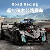 儿童遥控仿真赛跑车系列USB充电拼装兼容乐高小颗粒积木玩具
