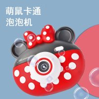 儿童电动泡泡相机米老鼠泡泡机电动灯光音乐吹泡泡戏水玩具