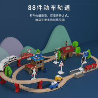 木制儿童玩具新品桶装木制电动火车轨道88件套装