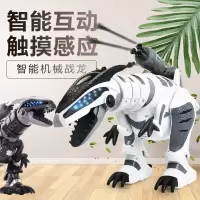 K3/K4/K9/K10遥控变形恐龙智能机器人机械战龙益智儿童玩具