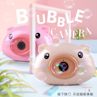 儿童电动海豚泡泡枪 小猪泡泡相机 发光音乐全自动泡泡机玩具