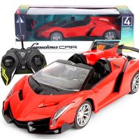 儿童玩具四通无线遥控车电动汽车越野高速漂移大赛车模型玩具-车长28cm 1:16 遥控车[四通遥控 充电版(配充电