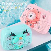 新款抖音网红电动背包泡泡机 卡通萌兔吹泡泡枪 夏天儿童泡泡玩具