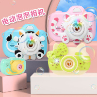 电动泡泡机 儿童泡泡相机 音乐发光卡通吹泡泡照相机玩具
