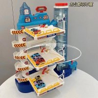 儿童汽车大楼停车场玩具 电动轨道趣味玩具男孩女孩智力动脑3-6岁