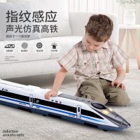 仿真高铁小火车玩具儿童和谐号复兴号电动轨道列车男孩动车组模型