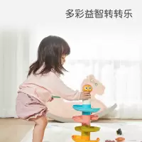 儿童轨道滑翔滚滚球塔男女孩转转乐1-3岁宝宝益智拼插玩具