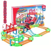 电动轨道车抖音玩具儿童益智玩具百变轨道车轨道玩具