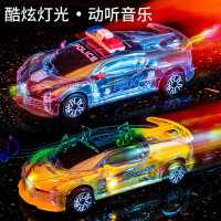 2个 电动万向轮声光惯性玩具车旋转炫彩灯光音乐儿童玩具车