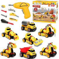 电钻拆装工程车 七合一DIY惯性灯光挖掘机玩具儿童玩具车 收纳盒装带电钻