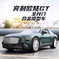 适用1:24宾利欧陆gt合金车模可开带声光回力汽车模型玩具 