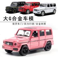 适用奔驰越野G63合金车模双开回力车男孩玩具蛋糕摆件装饰汽车