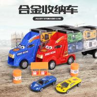 儿童玩具拖头货柜车模型车厢收纳合金回力小汽车组合套装男孩礼品