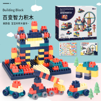 莫兰迪100大颗粒拼装积木礼盒收纳盒拼插儿童启蒙益智玩具幼儿园