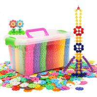 雪花片塑料拼插积木玩具收纳盒箱1000片大号雪花片儿童玩具