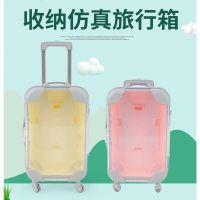 仿真迷你两对四对装假眼睫毛拉杆箱旅行箱化妆睫毛盒收纳盒行李箱