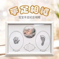 宝宝手脚印相框手足印周岁满月新生婴儿可爱纪念创意成长相框