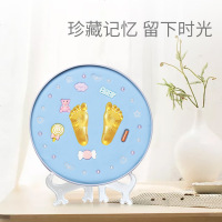 宝宝手足印泥手脚印手足印手印泥纪念品儿童婴儿新生儿百天礼物