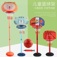 2in1儿童篮球架可升降室内投篮框悬挂 宝宝家用球类1-3-6岁幼儿园