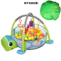 婴儿海洋球健身架 宝宝围栏爬行垫健身架玩具