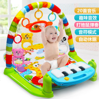 婴幼儿0-18个月婴儿音乐健身架新生儿音乐脚踏琴儿童益智玩具