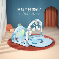 婴儿多功能钢琴健身架宝宝游戏毯护栏可折叠收纳爬行垫