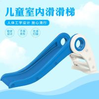 儿童加长加厚滑滑梯室内塑料玩具幼儿园游乐场家用宝宝儿童木滑梯