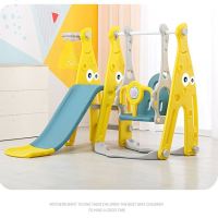 儿童室内滑梯秋千组合宝宝家用滑滑梯荡秋千婴幼儿小玩具