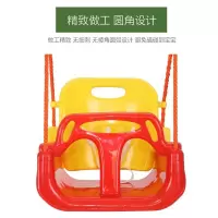 小孩玩具儿童秋千室内外家用三合一婴幼儿荡秋千户外吊椅宝宝秋千