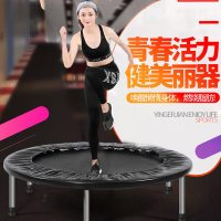 蹦床健身房家用儿童弹跳床户外蹭蹭床成人运动器跳床-40英寸弹力绳带扶手