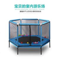 儿童蹦床 室内小孩跳床家用儿童钢架蹦床