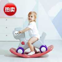 儿童室内双用摇摇马婴儿家用礼品礼物1-3-6岁摇马摇摇车溜溜车