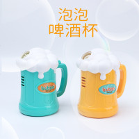 创意新品啤酒杯泡泡机 电动音乐啤酒杯泡泡 儿童室外玩具吹泡泡