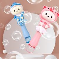 泡泡棒七彩充电泡泡机男孩3户外6女孩12岁少女心ins网红玩具