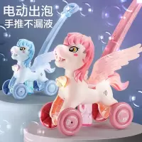 儿童小马手推车自动泡泡机卡通动物吹泡泡声光学步手推车