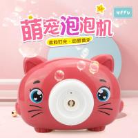 创意抖音网红儿童泡泡机卡通吹泡泡玩具相机电动灯光音乐泡泡枪