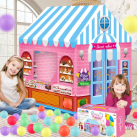 儿童过家家主题房子帐篷亲子互动可折叠室内外玩具游戏屋