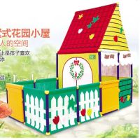 花园庭院帐篷 儿童帐篷 球池 玩具屋 游戏屋 大房子