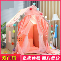 娃娃屋宝宝儿童帐篷室内公主幼儿园小房子游戏屋玩具城堡小孩女孩-实木双帘+配套棉垫(送棉球灯+彩旗)