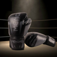 成人儿童拳击手套散打手套训练泰拳搏击拳套健身用品