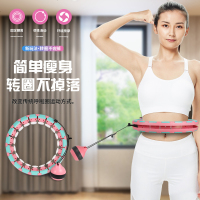 宋轶同款不会掉智能呼啦圈收腹美腰加重女减肥器材懒人瘦腰瘦身