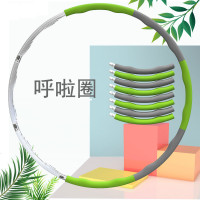 泡棉呼啦圈成人8节可拆卸健身器材儿童塑料不会掉呼拉圈